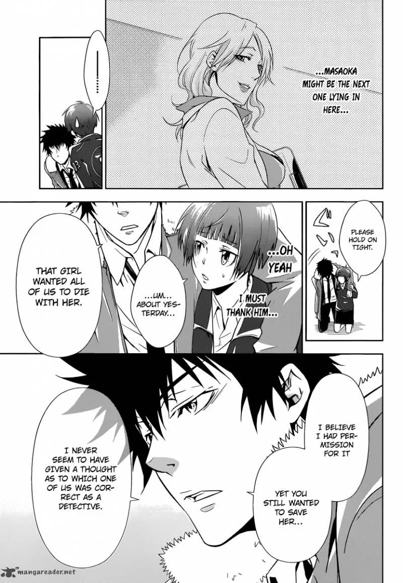 Kanshikan Tsunemori Akane Chapter 2 page 54