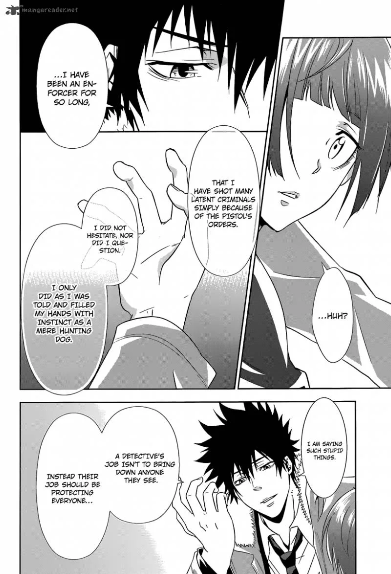 Kanshikan Tsunemori Akane Chapter 2 page 55