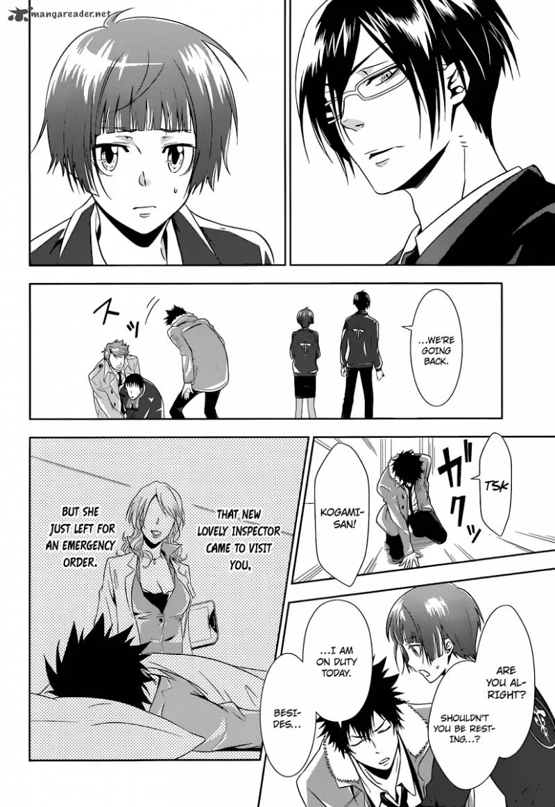 Kanshikan Tsunemori Akane Chapter 2 page 53