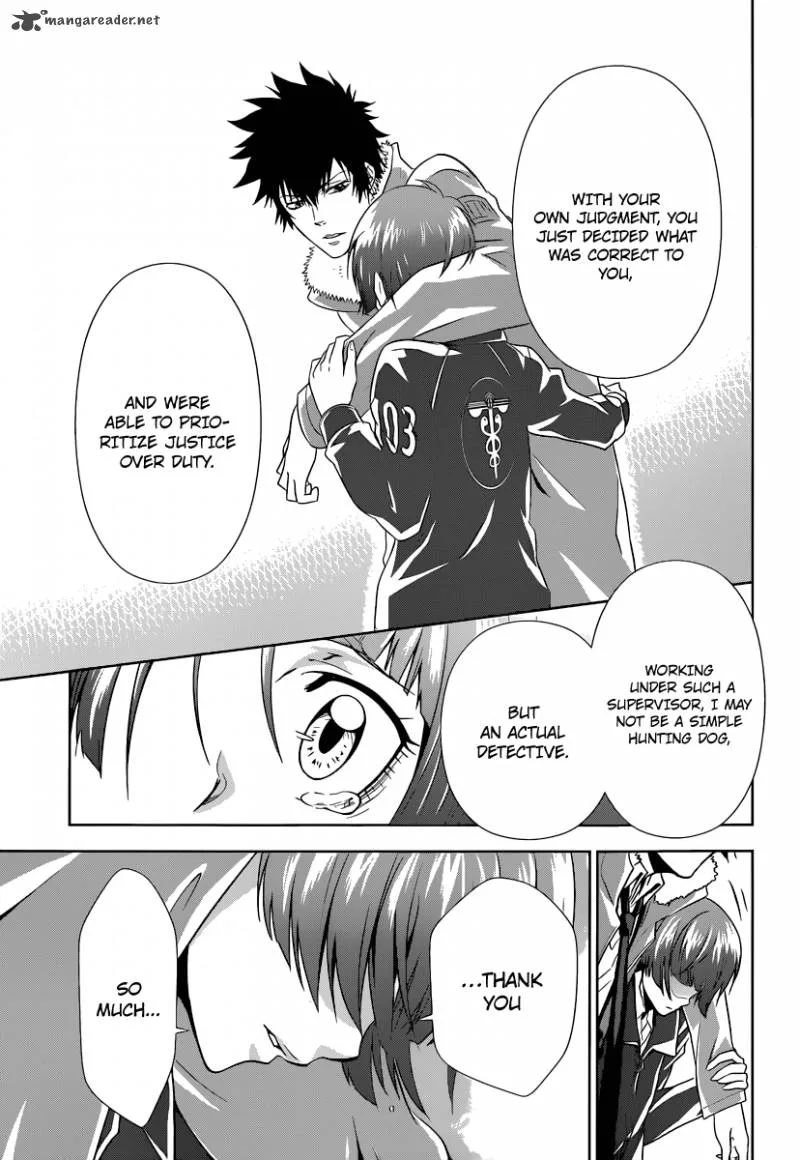 Kanshikan Tsunemori Akane Chapter 2 page 56