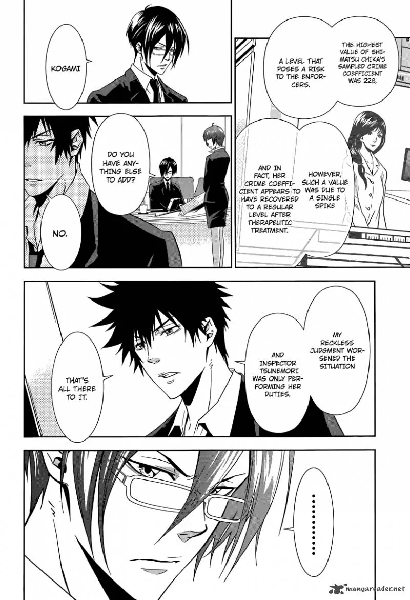 Kanshikan Tsunemori Akane Chapter 2 page 59