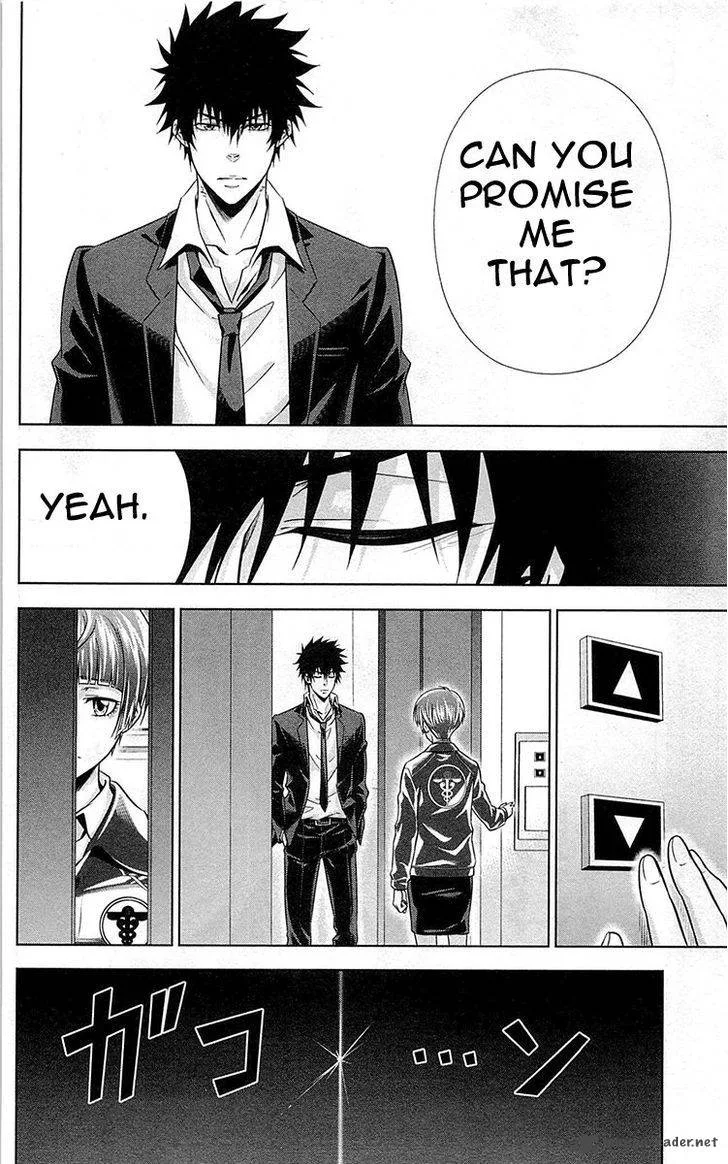 Kanshikan Tsunemori Akane Chapter 20 page 9