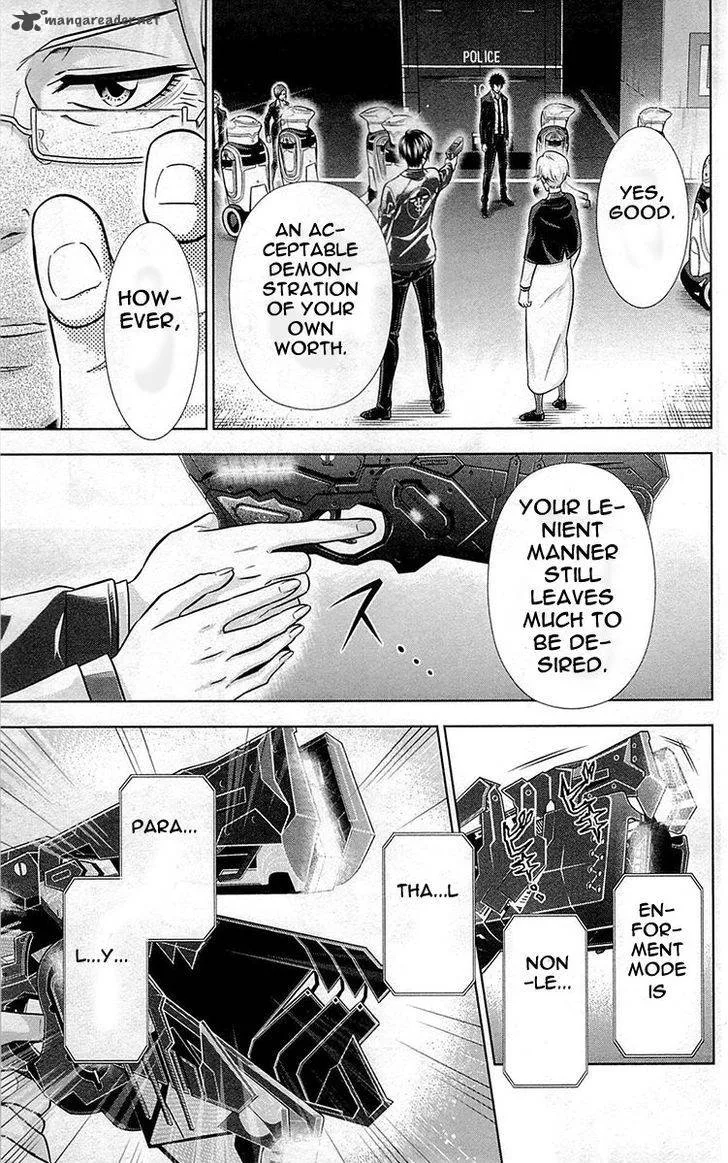 Kanshikan Tsunemori Akane Chapter 20 page 28