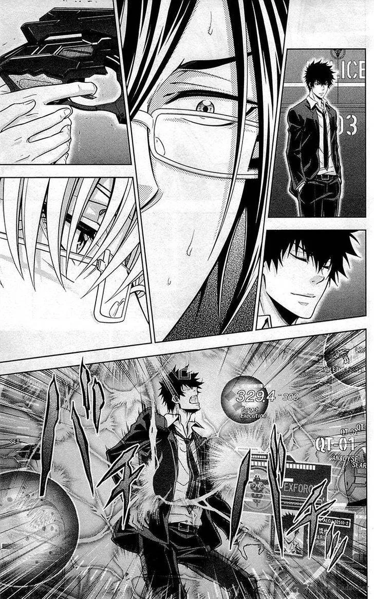 Kanshikan Tsunemori Akane Chapter 20 page 30