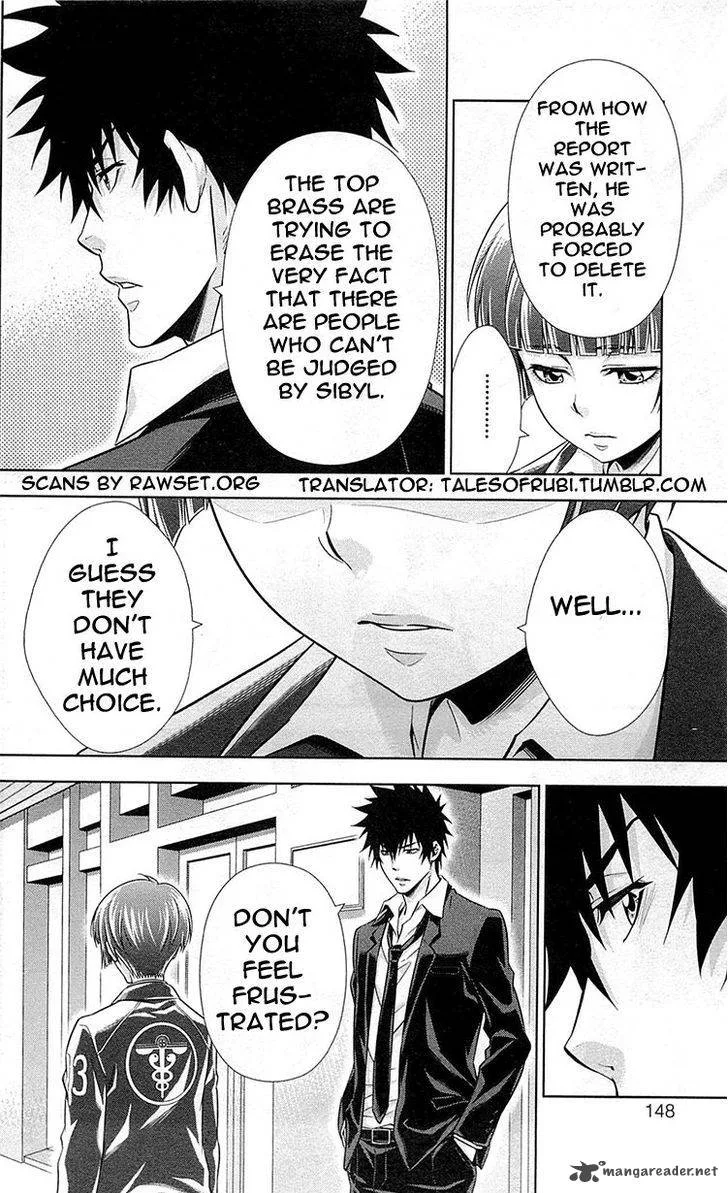 Kanshikan Tsunemori Akane Chapter 20 page 3
