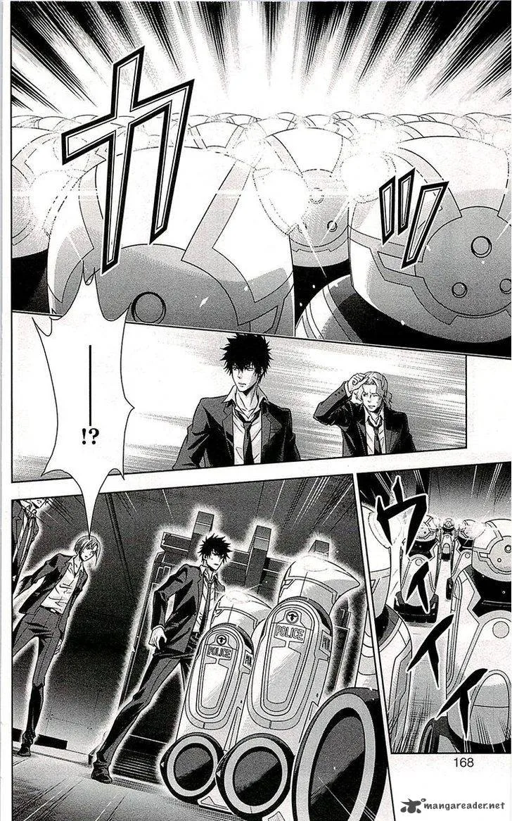 Kanshikan Tsunemori Akane Chapter 20 page 23