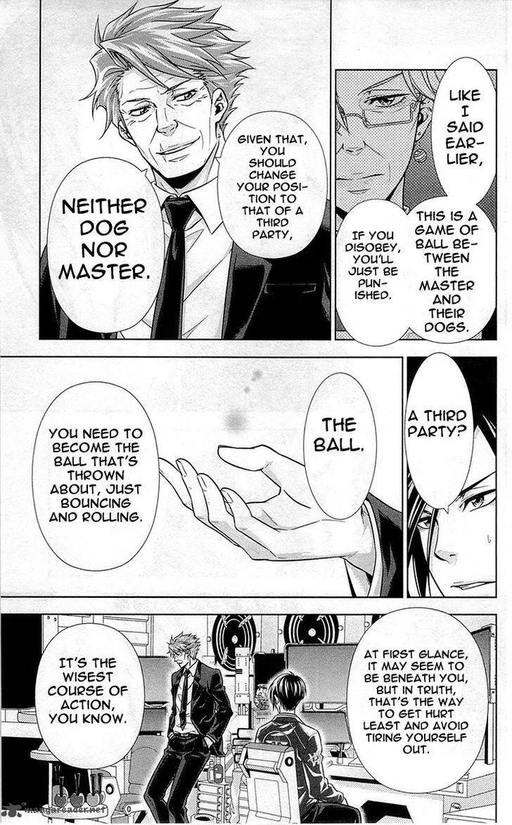 Kanshikan Tsunemori Akane Chapter 20 page 14