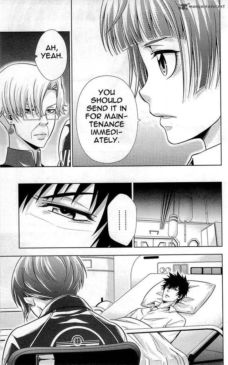 Kanshikan Tsunemori Akane Chapter 20 page 32