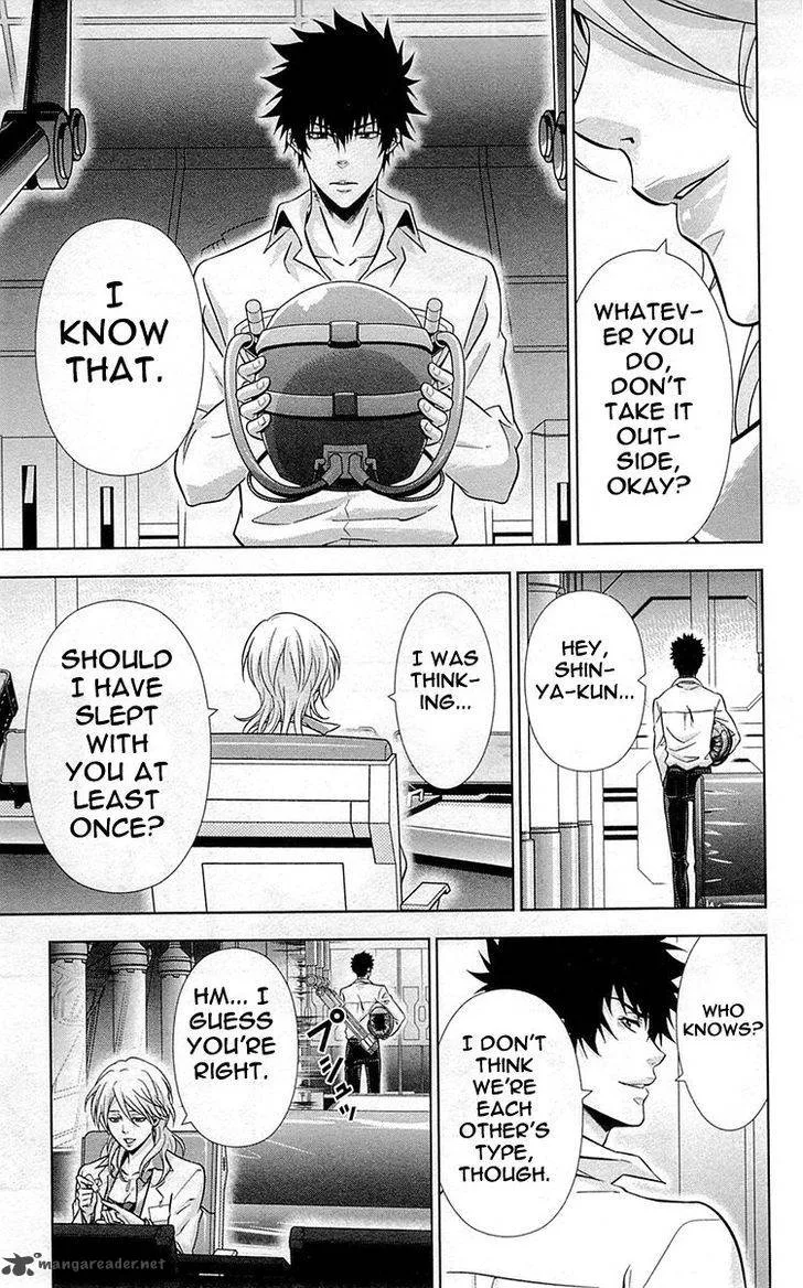 Kanshikan Tsunemori Akane Chapter 20 page 36