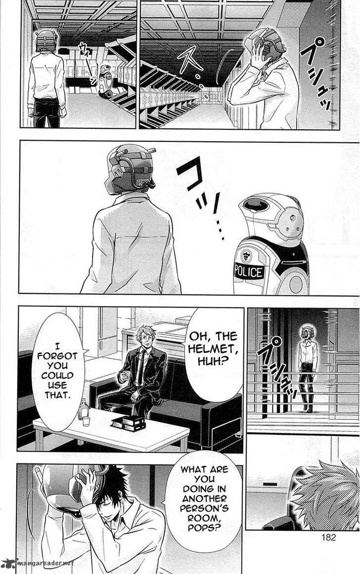 Kanshikan Tsunemori Akane Chapter 20 page 37
