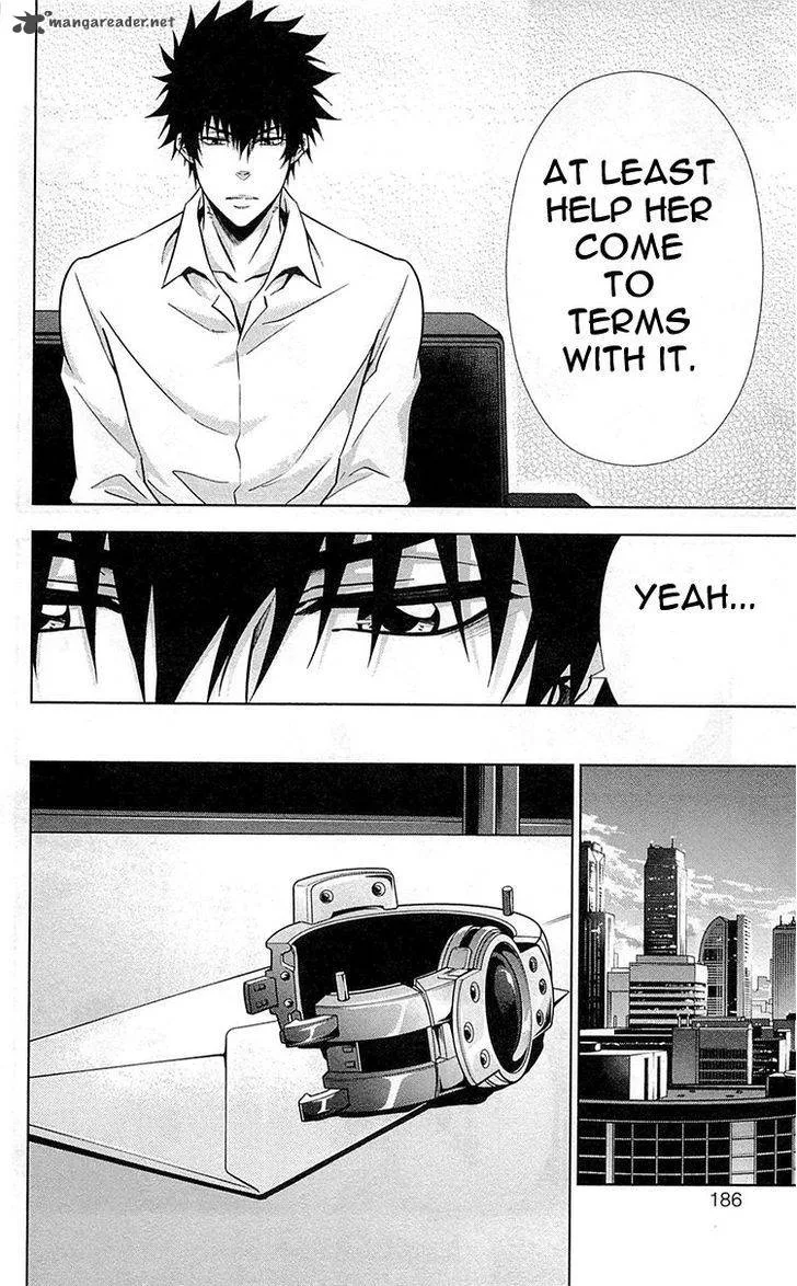 Kanshikan Tsunemori Akane Chapter 20 page 41