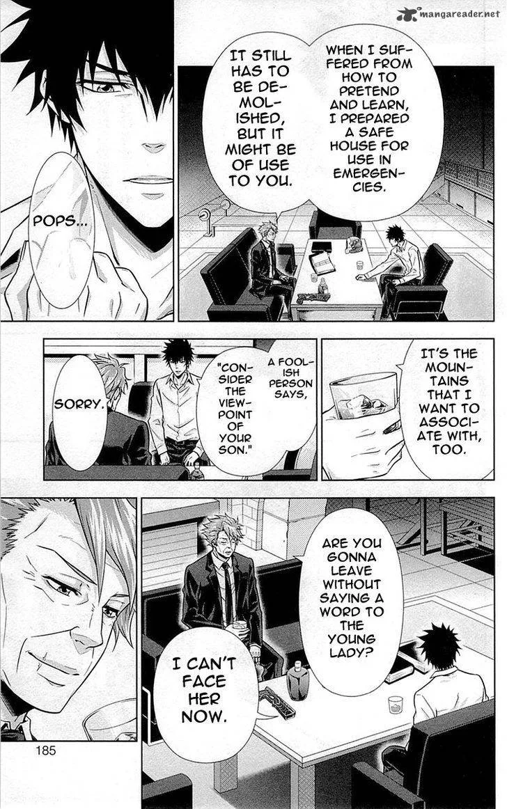 Kanshikan Tsunemori Akane Chapter 20 page 40