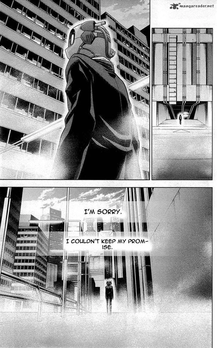 Kanshikan Tsunemori Akane Chapter 20 page 42