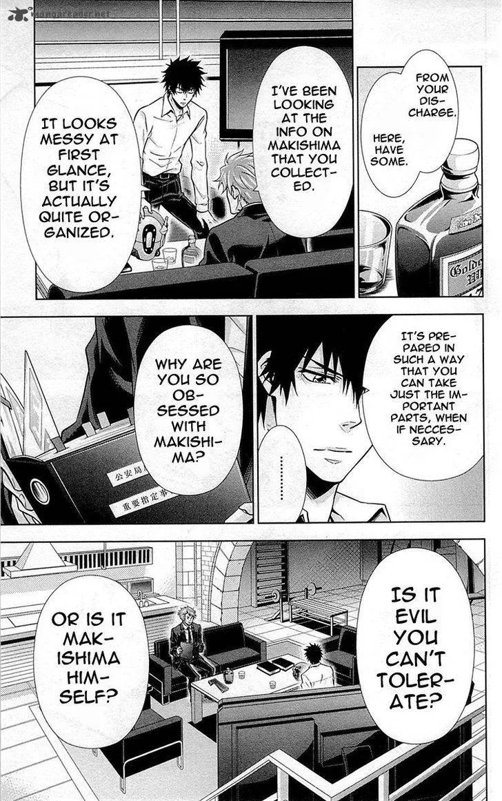 Kanshikan Tsunemori Akane Chapter 20 page 38