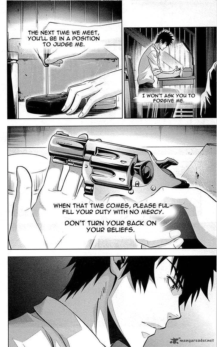 Kanshikan Tsunemori Akane Chapter 20 page 45