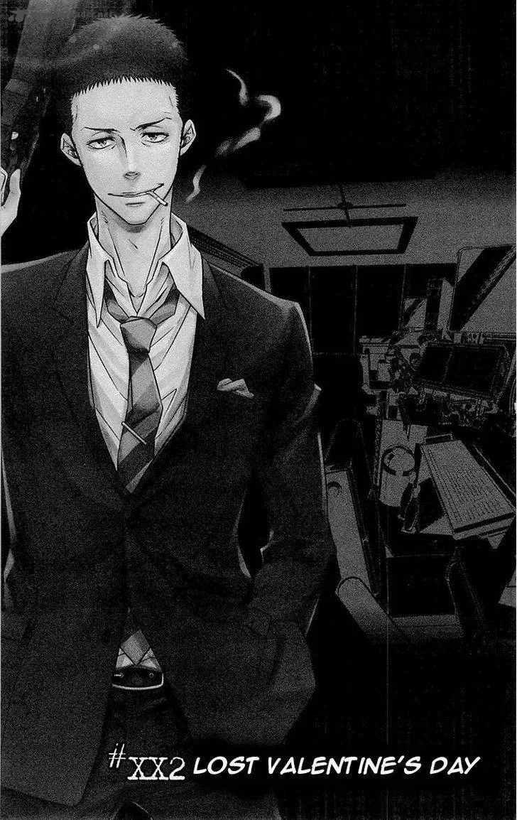 Kanshikan Tsunemori Akane Chapter 20 page 63