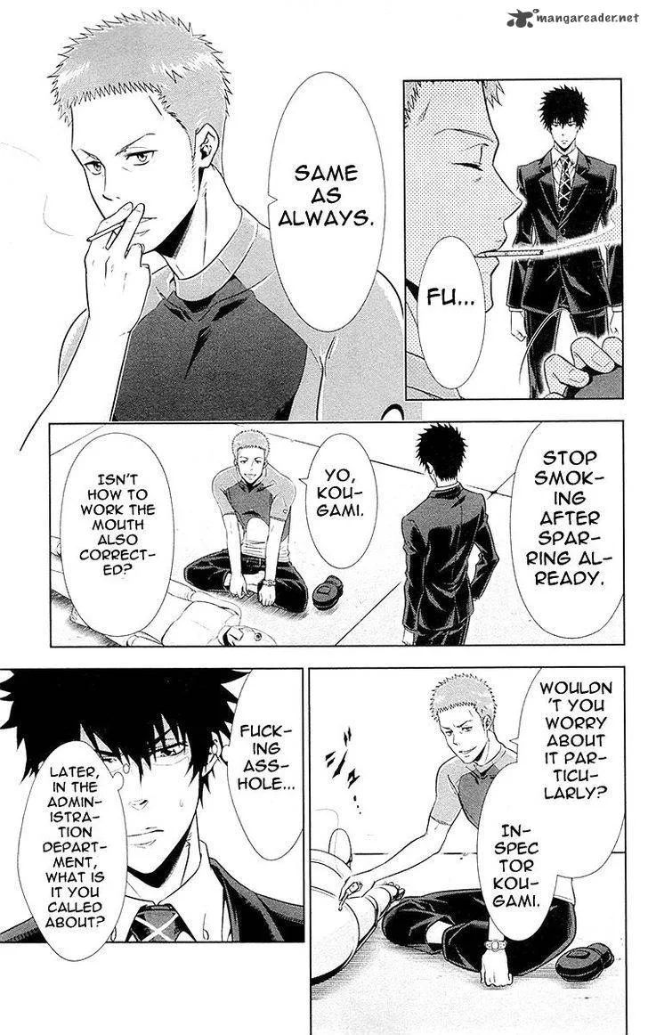 Kanshikan Tsunemori Akane Chapter 20 page 67