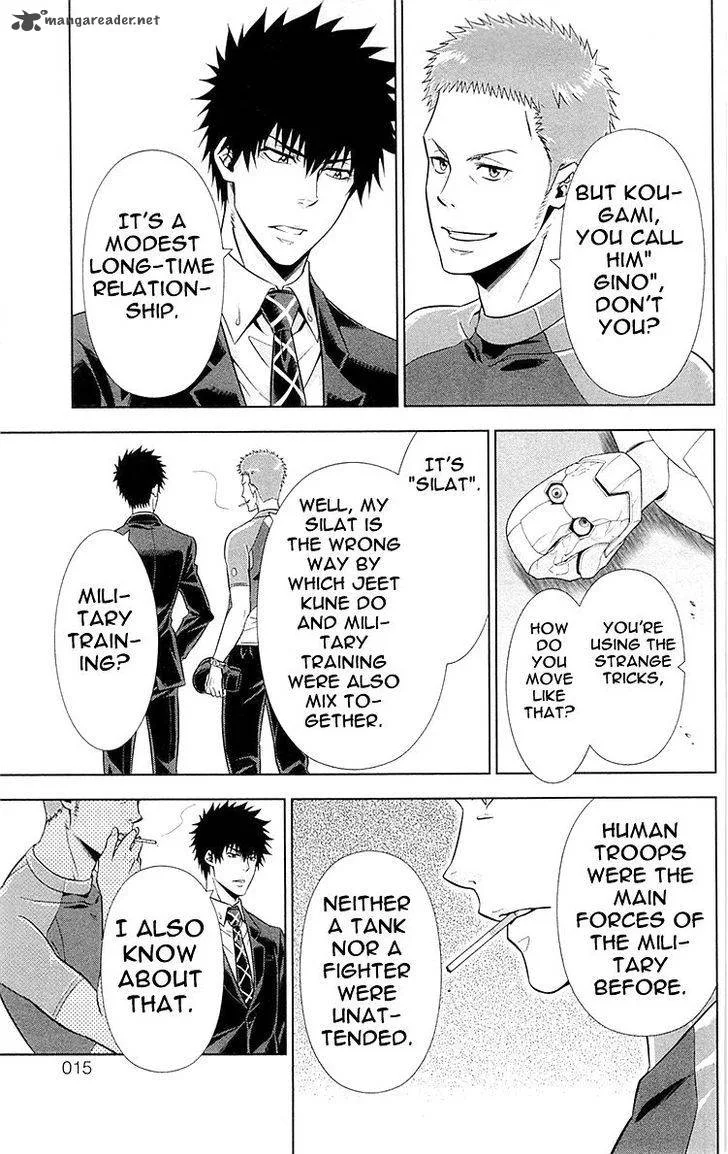 Kanshikan Tsunemori Akane Chapter 20 page 69