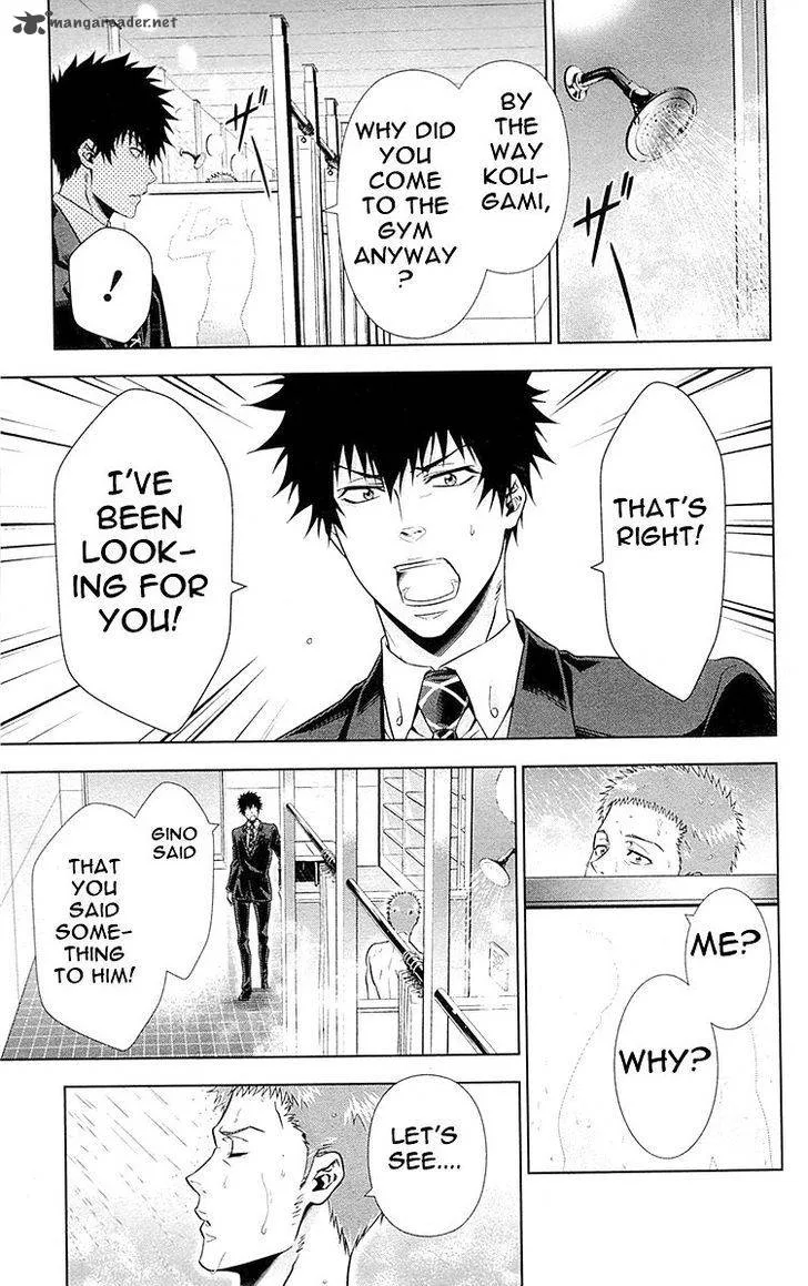 Kanshikan Tsunemori Akane Chapter 20 page 71