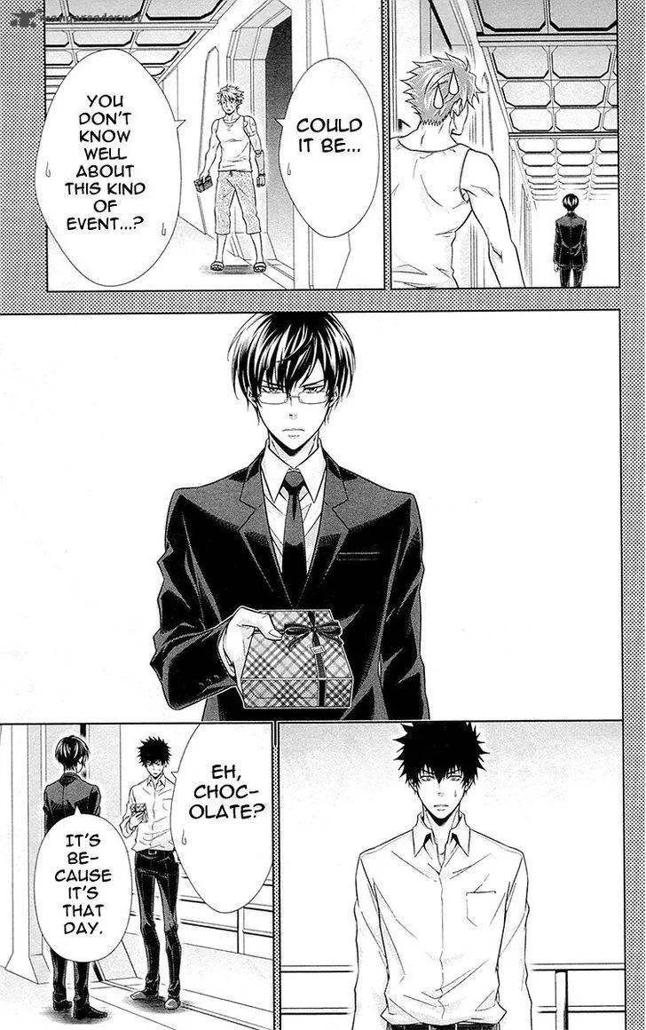 Kanshikan Tsunemori Akane Chapter 20 page 77