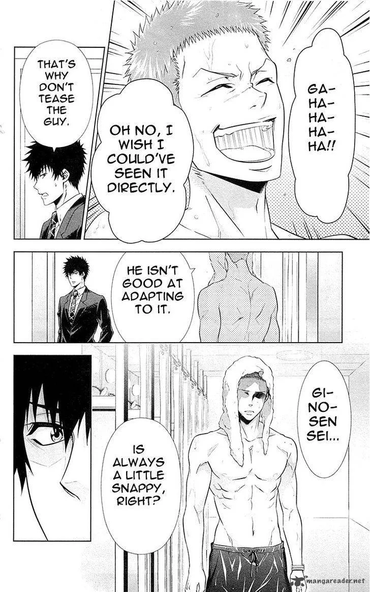 Kanshikan Tsunemori Akane Chapter 20 page 80