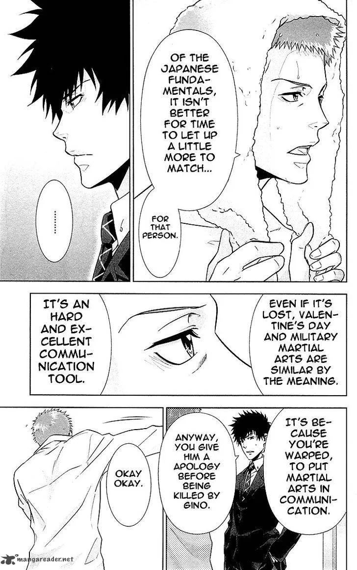 Kanshikan Tsunemori Akane Chapter 20 page 81