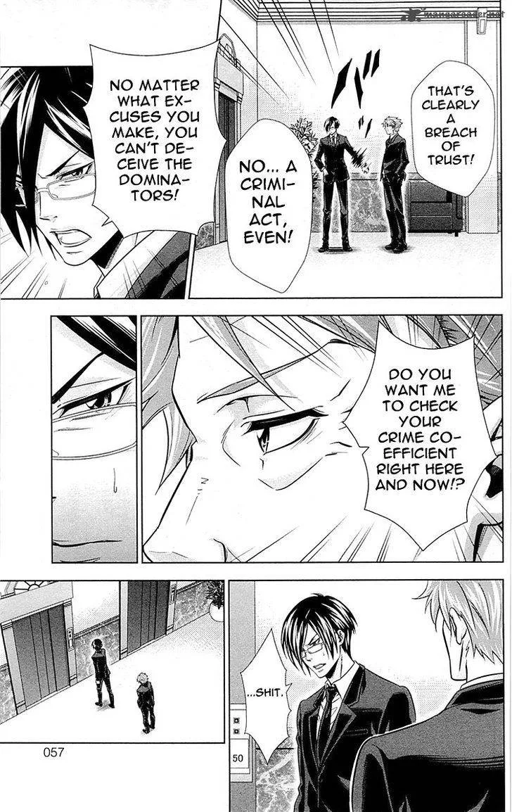 Kanshikan Tsunemori Akane Chapter 21 page 28