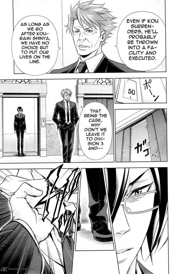 Kanshikan Tsunemori Akane Chapter 21 page 26