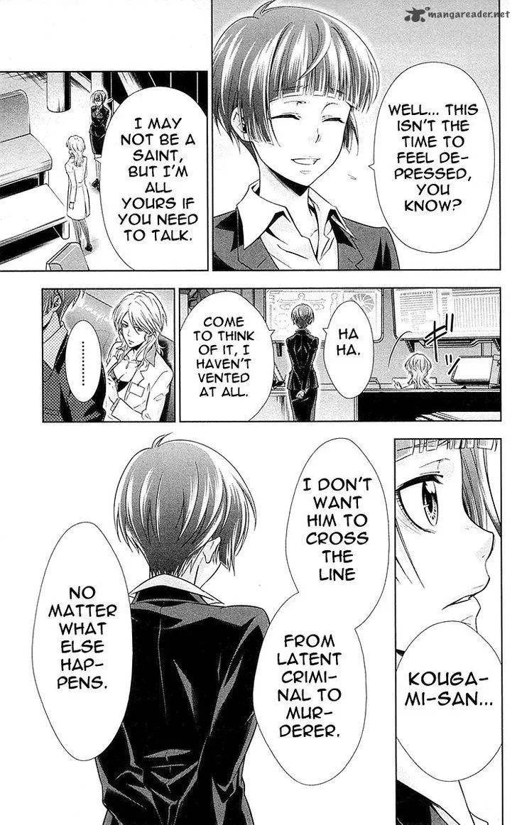 Kanshikan Tsunemori Akane Chapter 21 page 14