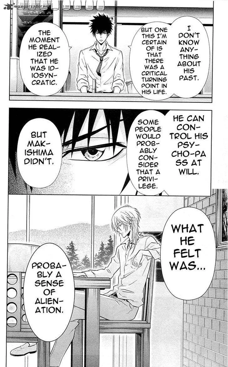 Kanshikan Tsunemori Akane Chapter 21 page 21