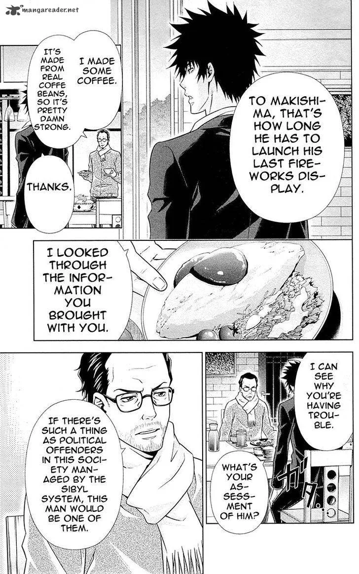 Kanshikan Tsunemori Akane Chapter 21 page 18