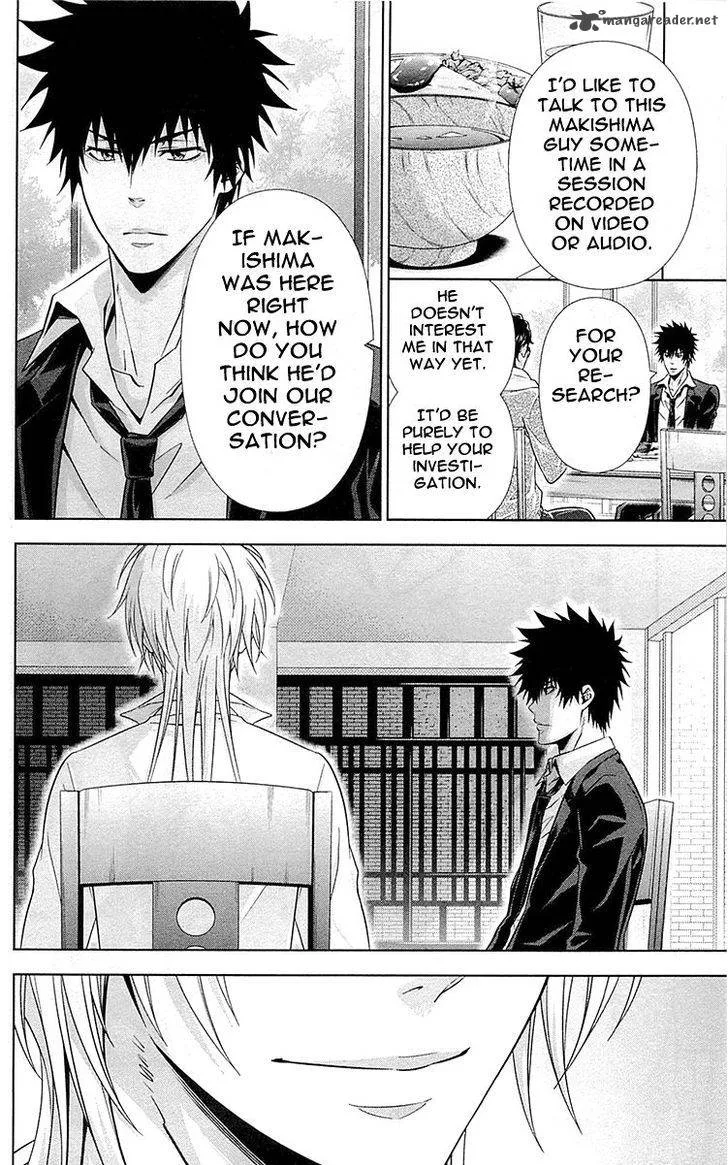 Kanshikan Tsunemori Akane Chapter 21 page 19
