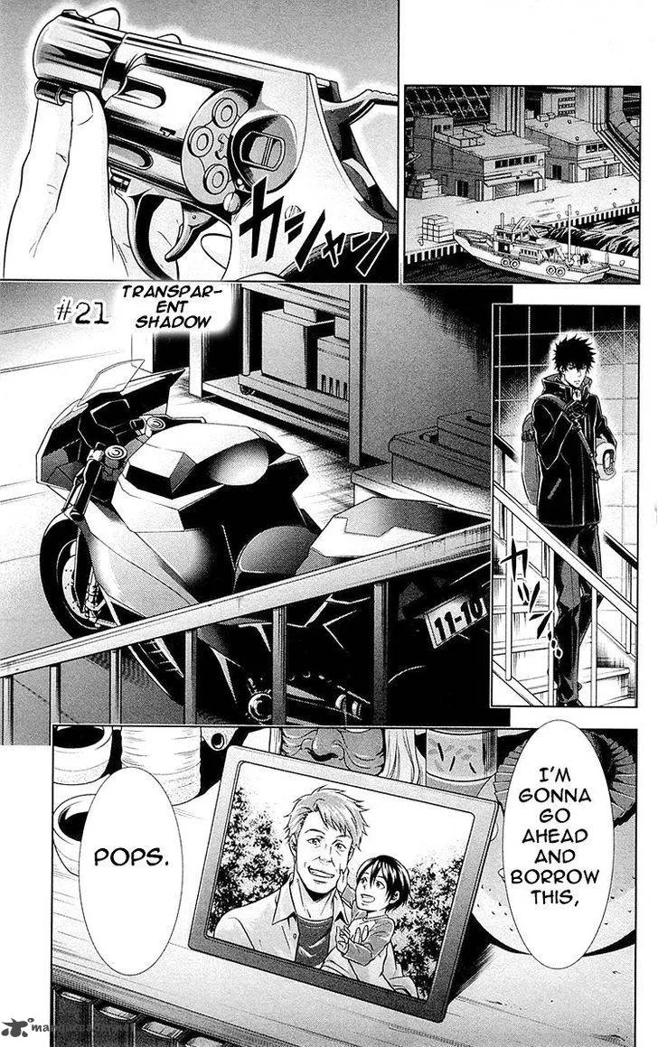 Kanshikan Tsunemori Akane Chapter 21 page 2