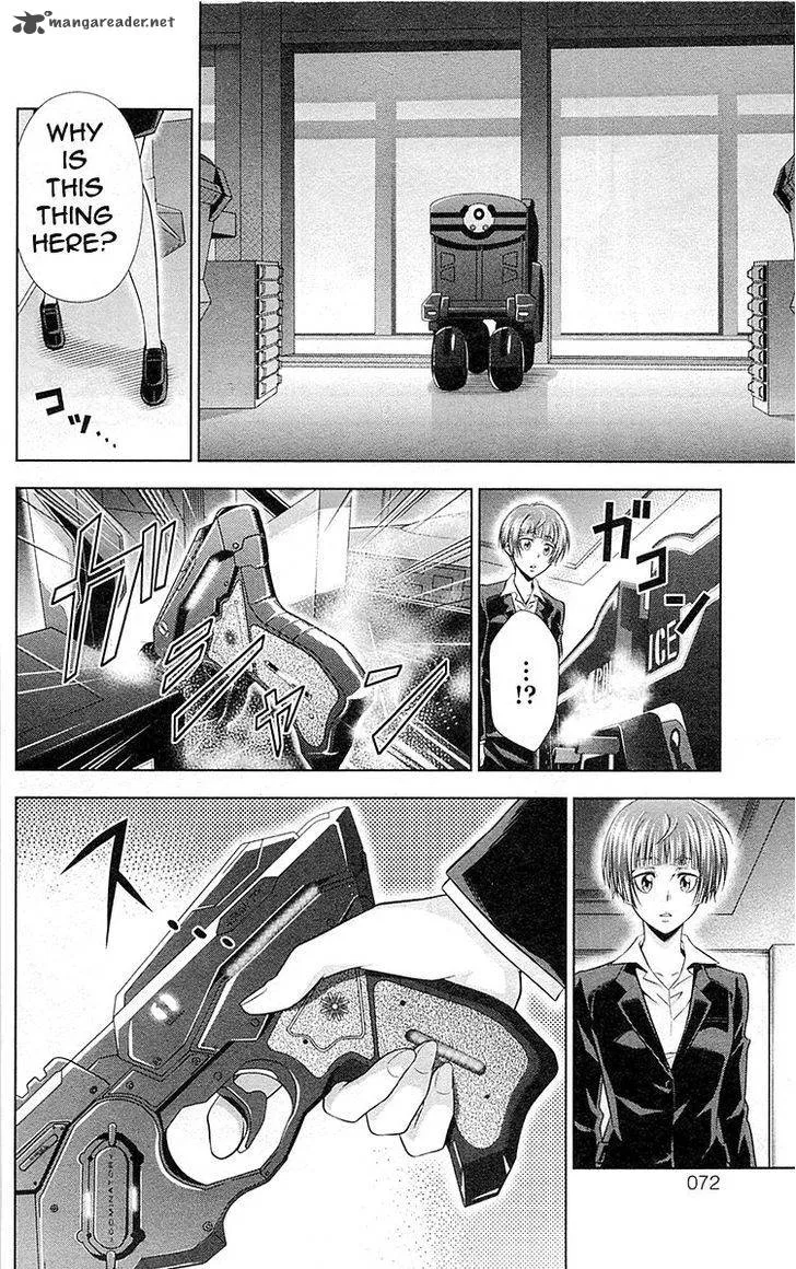 Kanshikan Tsunemori Akane Chapter 21 page 43