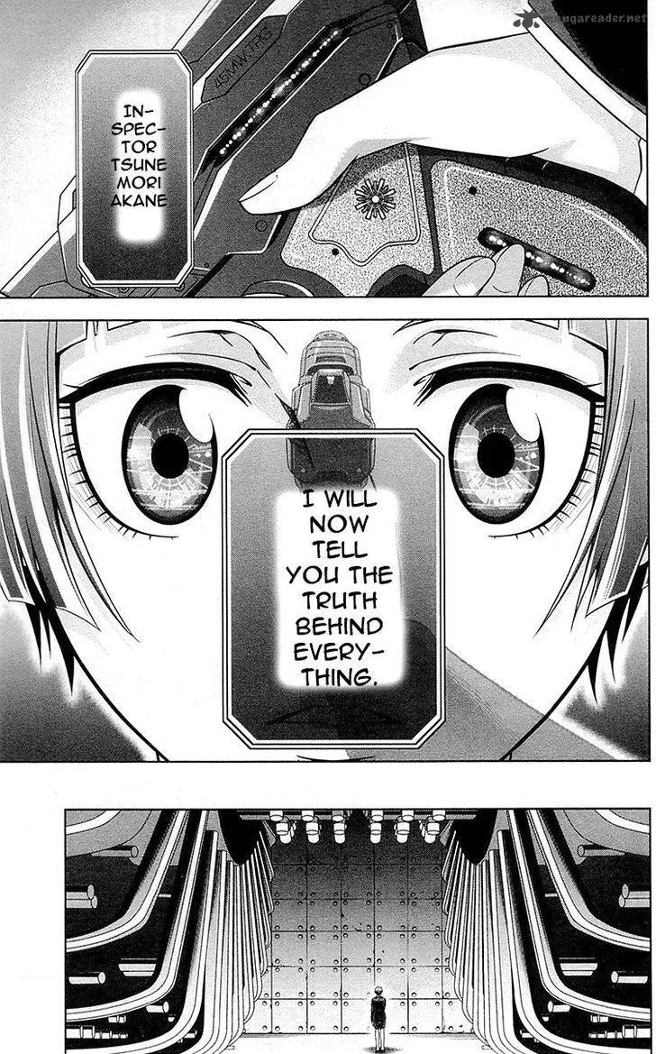 Kanshikan Tsunemori Akane Chapter 21 page 44
