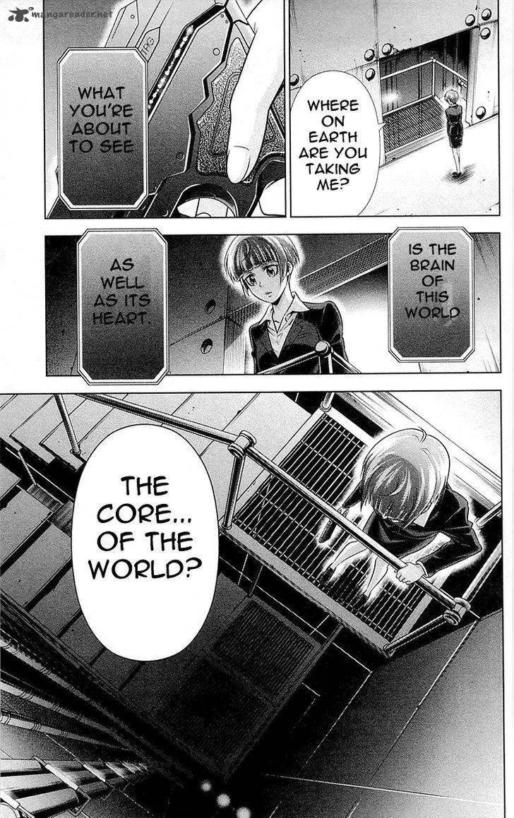 Kanshikan Tsunemori Akane Chapter 21 page 46