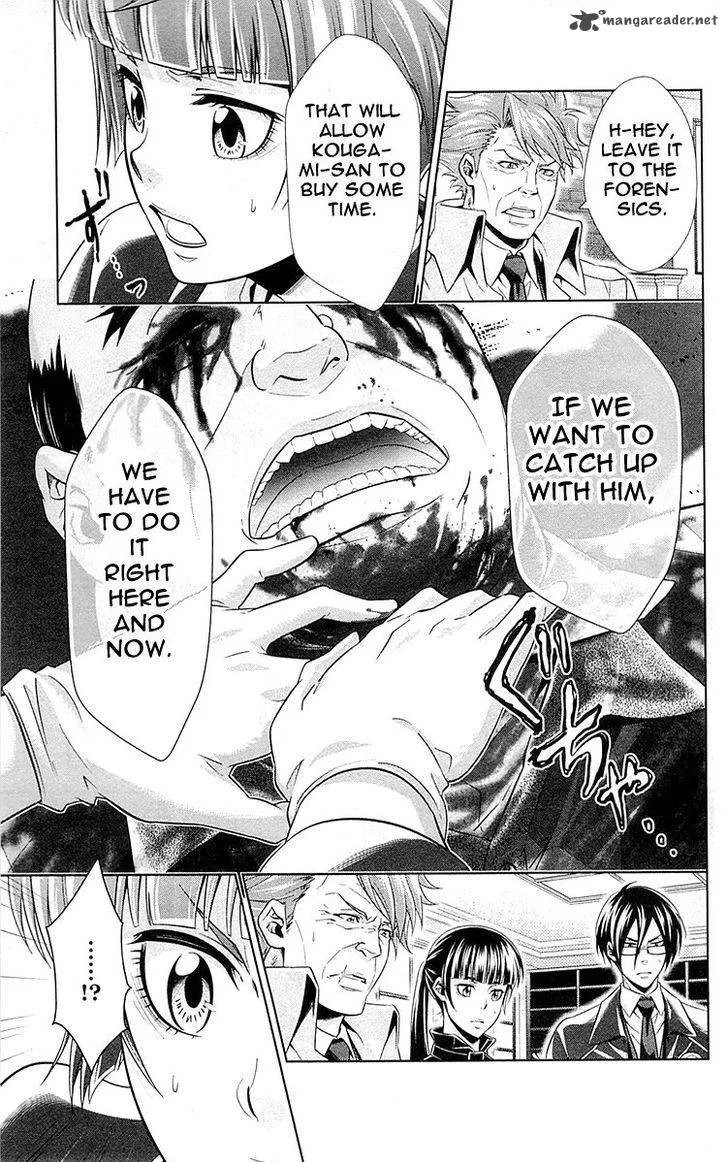 Kanshikan Tsunemori Akane Chapter 22 page 34