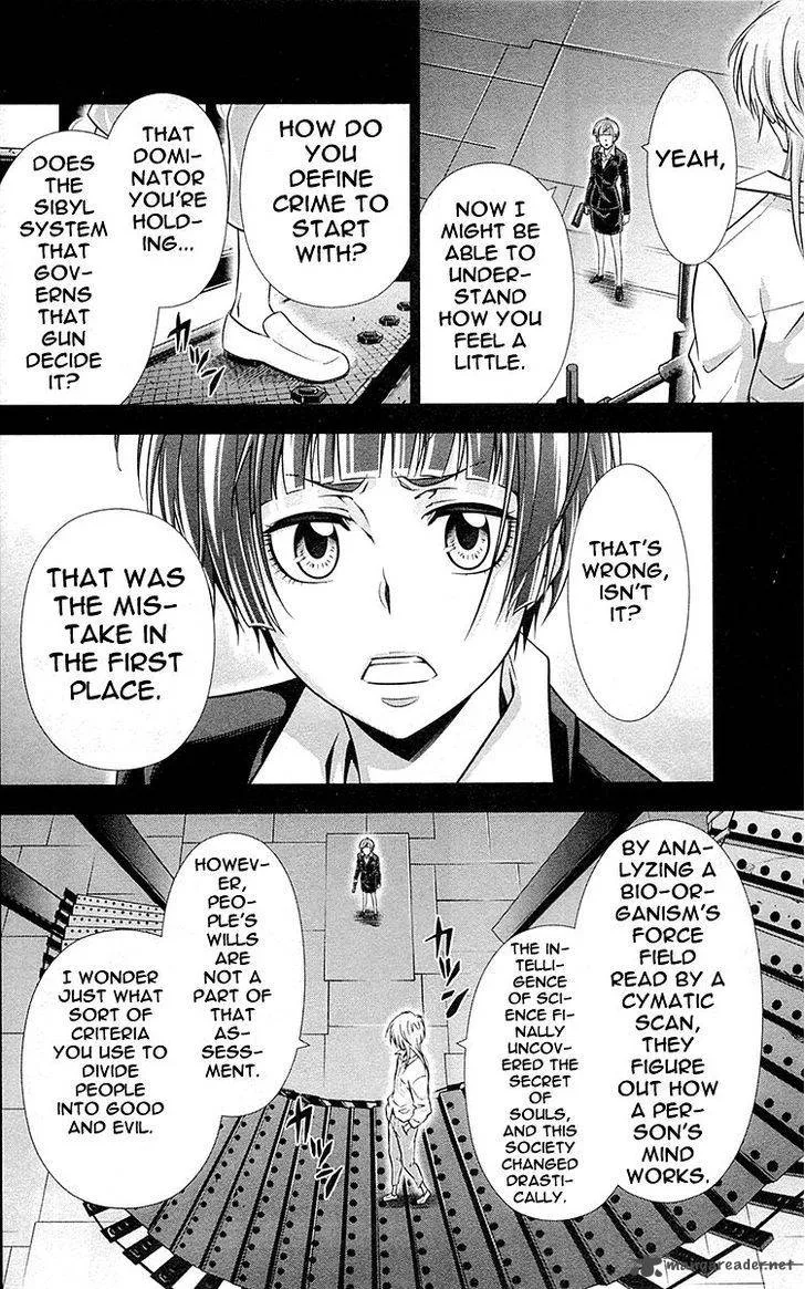 Kanshikan Tsunemori Akane Chapter 22 page 21