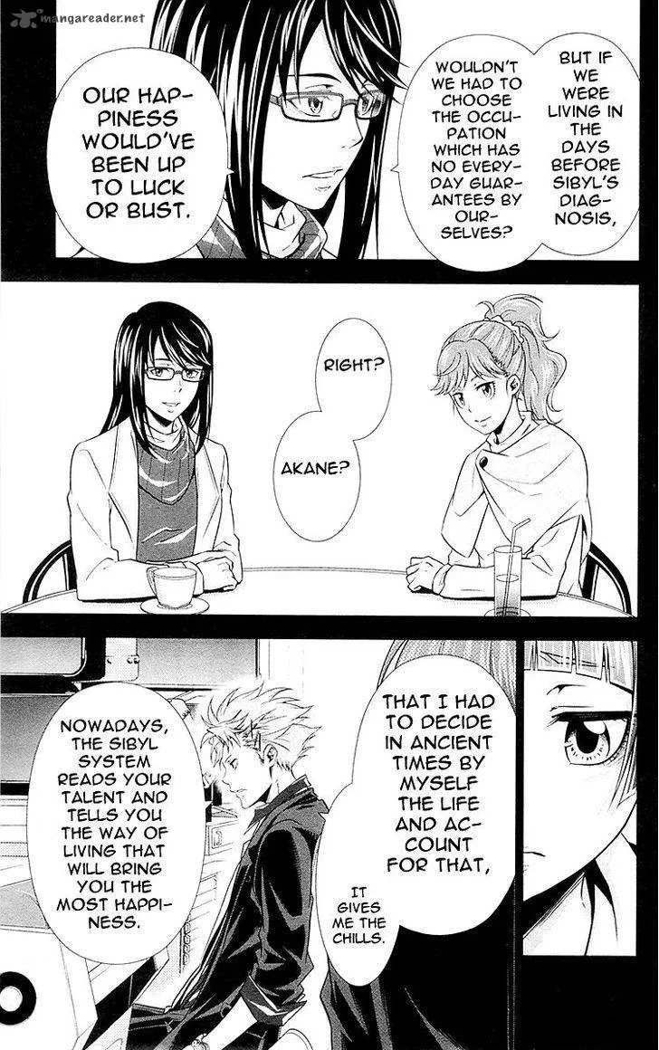 Kanshikan Tsunemori Akane Chapter 22 page 18