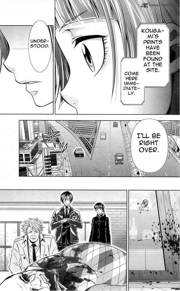 Kanshikan Tsunemori Akane Chapter 22 page 26