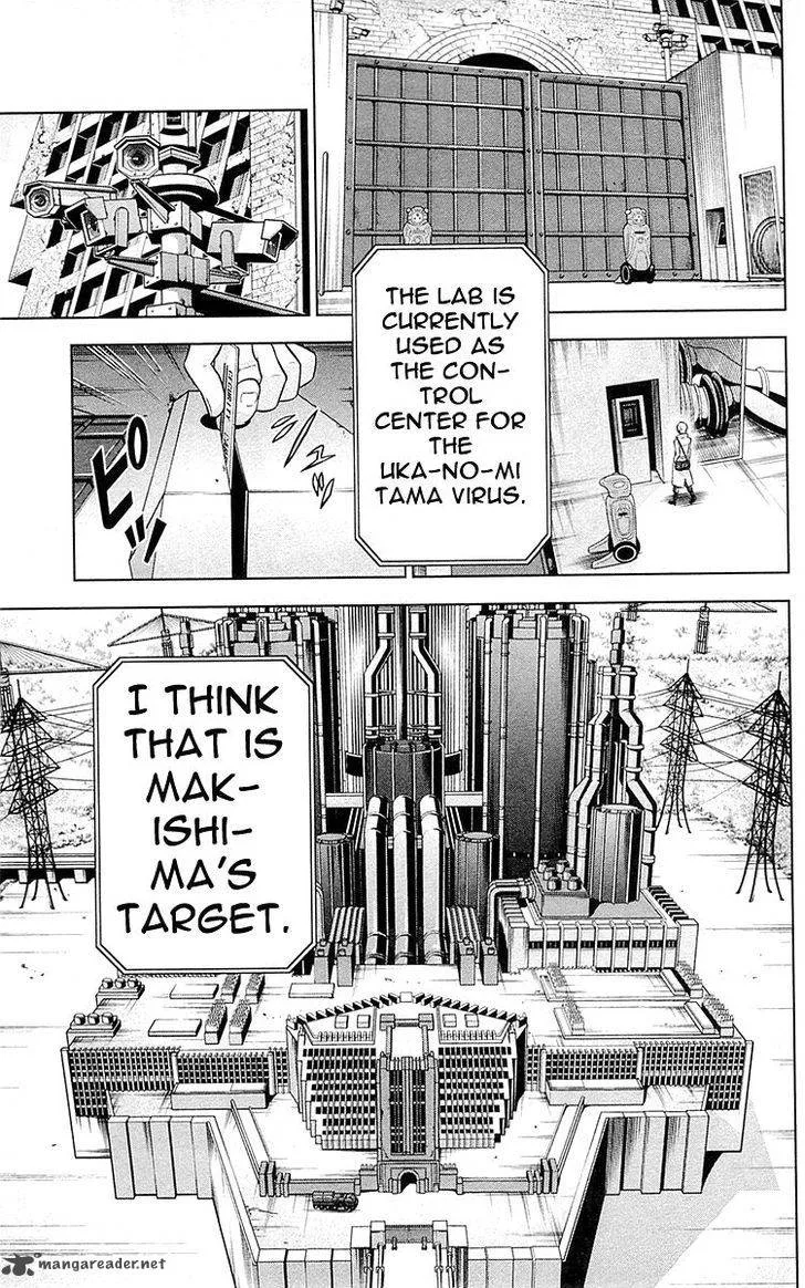 Kanshikan Tsunemori Akane Chapter 22 page 38