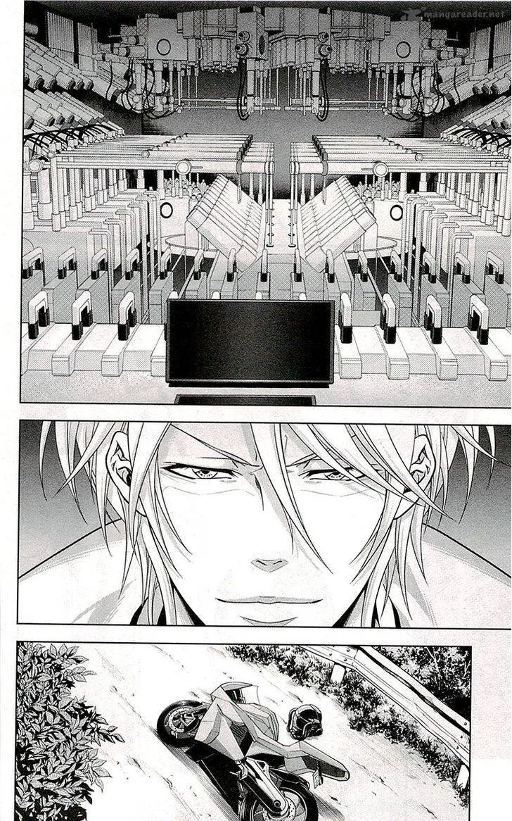 Kanshikan Tsunemori Akane Chapter 22 page 41
