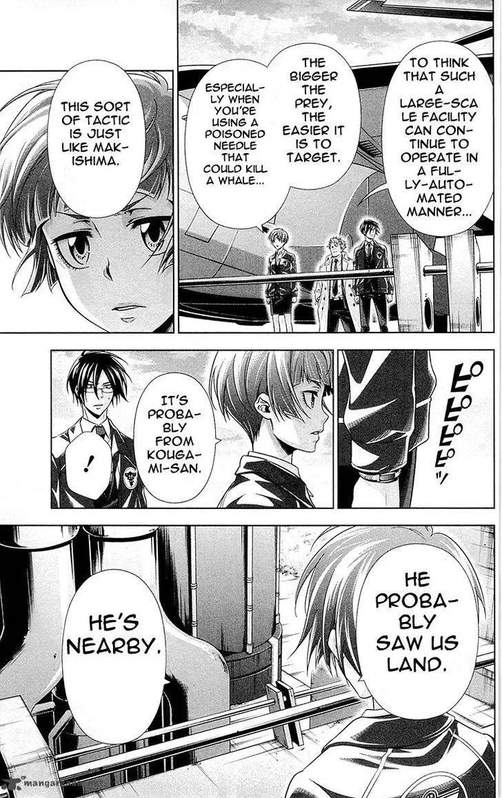 Kanshikan Tsunemori Akane Chapter 23 page 14