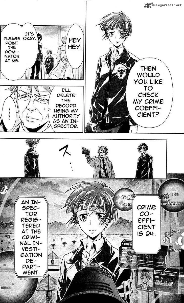 Kanshikan Tsunemori Akane Chapter 23 page 25