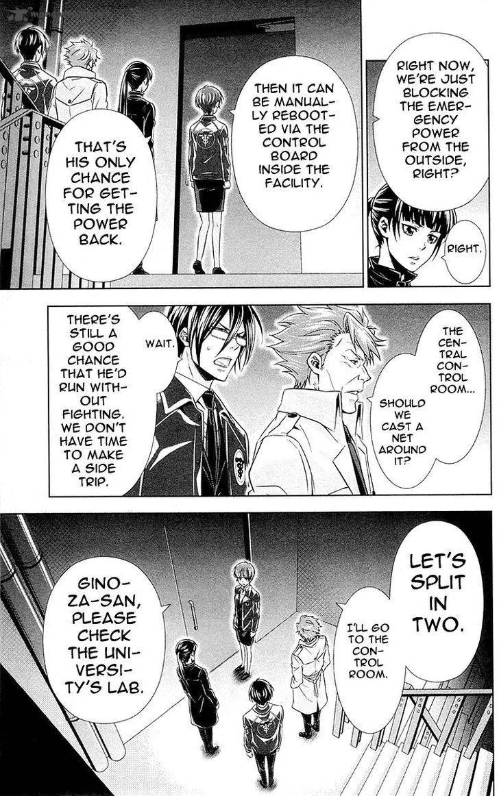 Kanshikan Tsunemori Akane Chapter 23 page 30