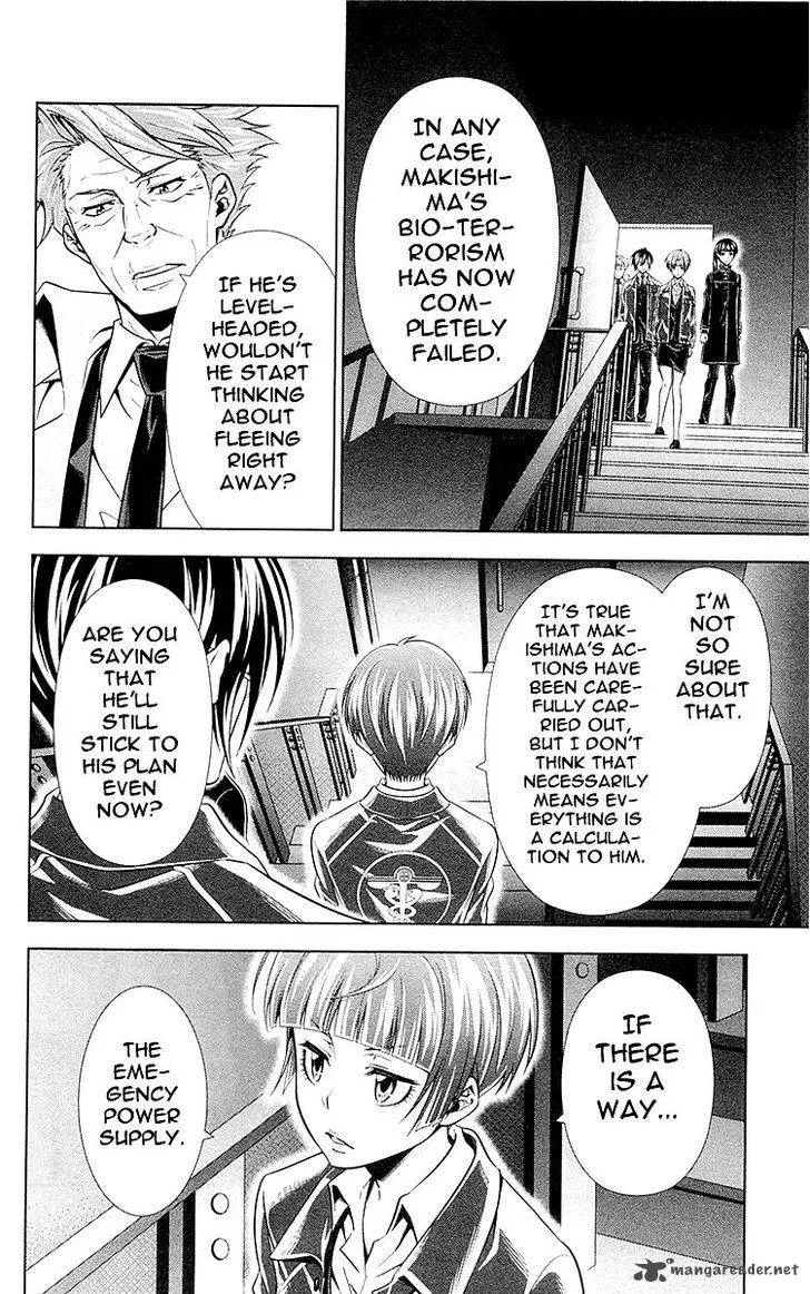 Kanshikan Tsunemori Akane Chapter 23 page 29