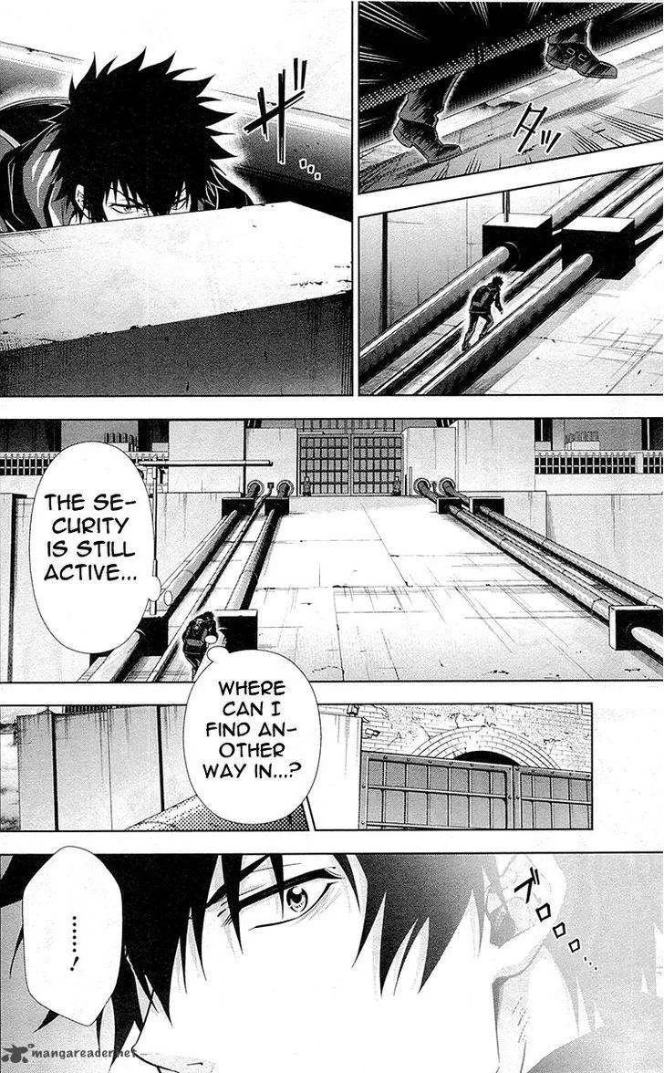 Kanshikan Tsunemori Akane Chapter 23 page 11