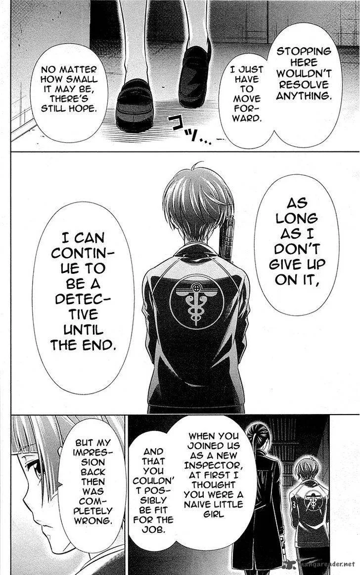 Kanshikan Tsunemori Akane Chapter 24 page 3