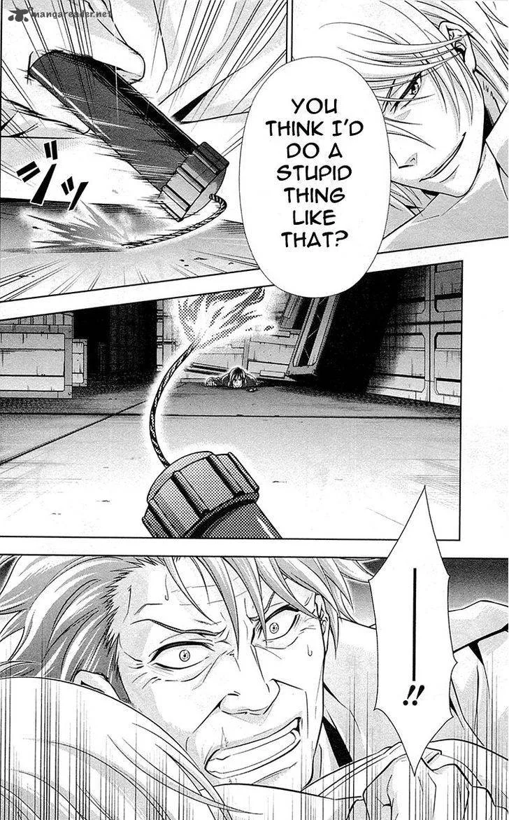 Kanshikan Tsunemori Akane Chapter 24 page 19