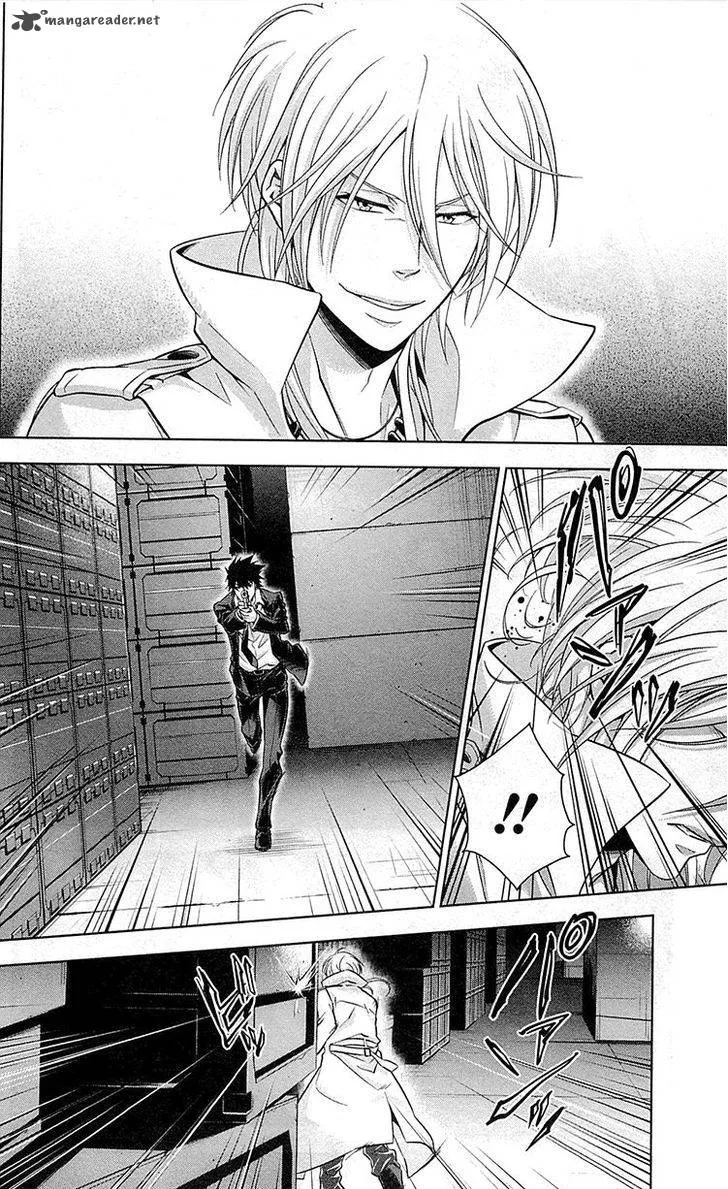Kanshikan Tsunemori Akane Chapter 24 page 28